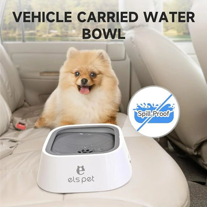 Floating Water Bowl, Splash Free (1L)