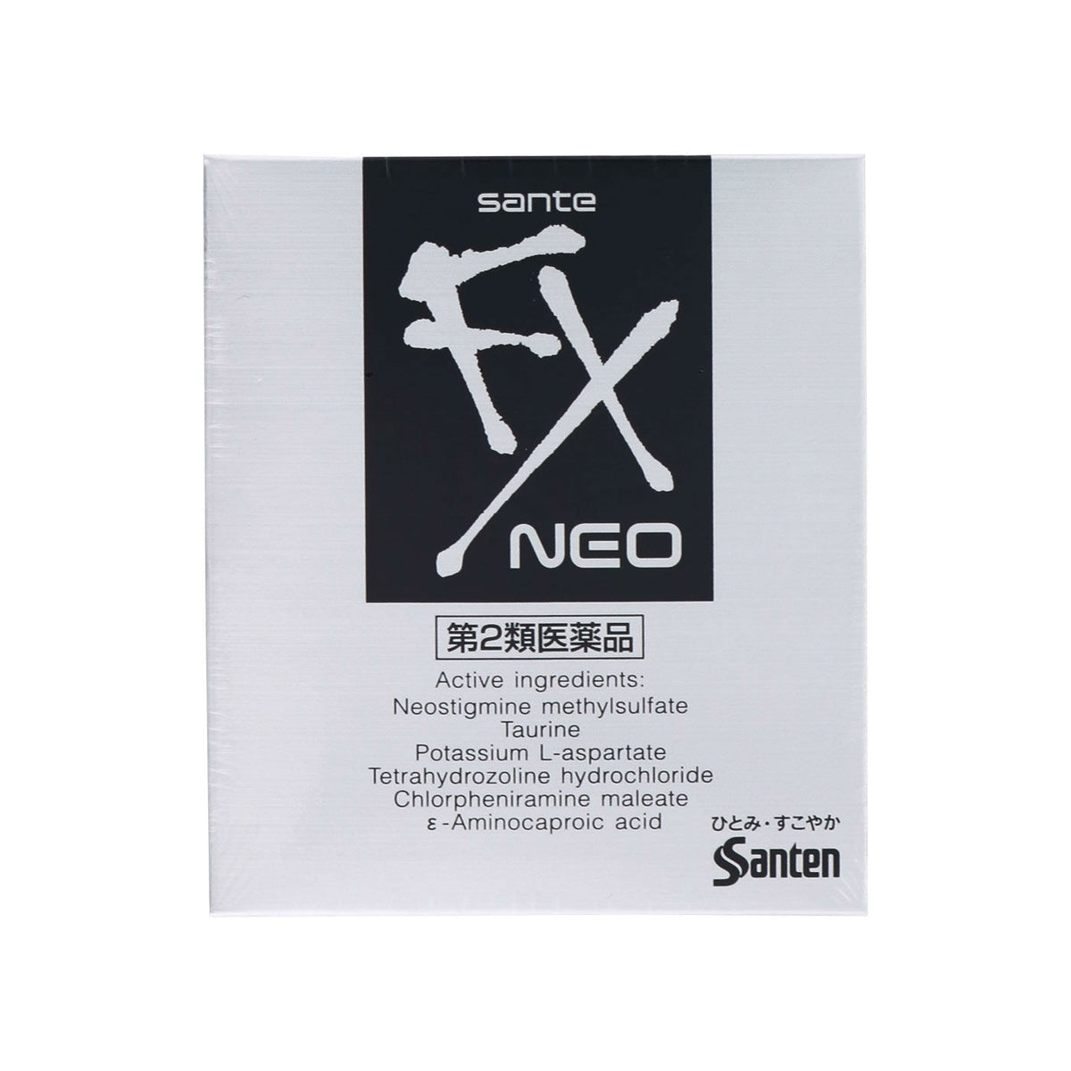 Santen Neo packaging with black and white design on a light gray background