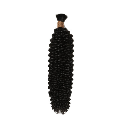 Natural 1B Textured Curly Bulk Braiding Hair