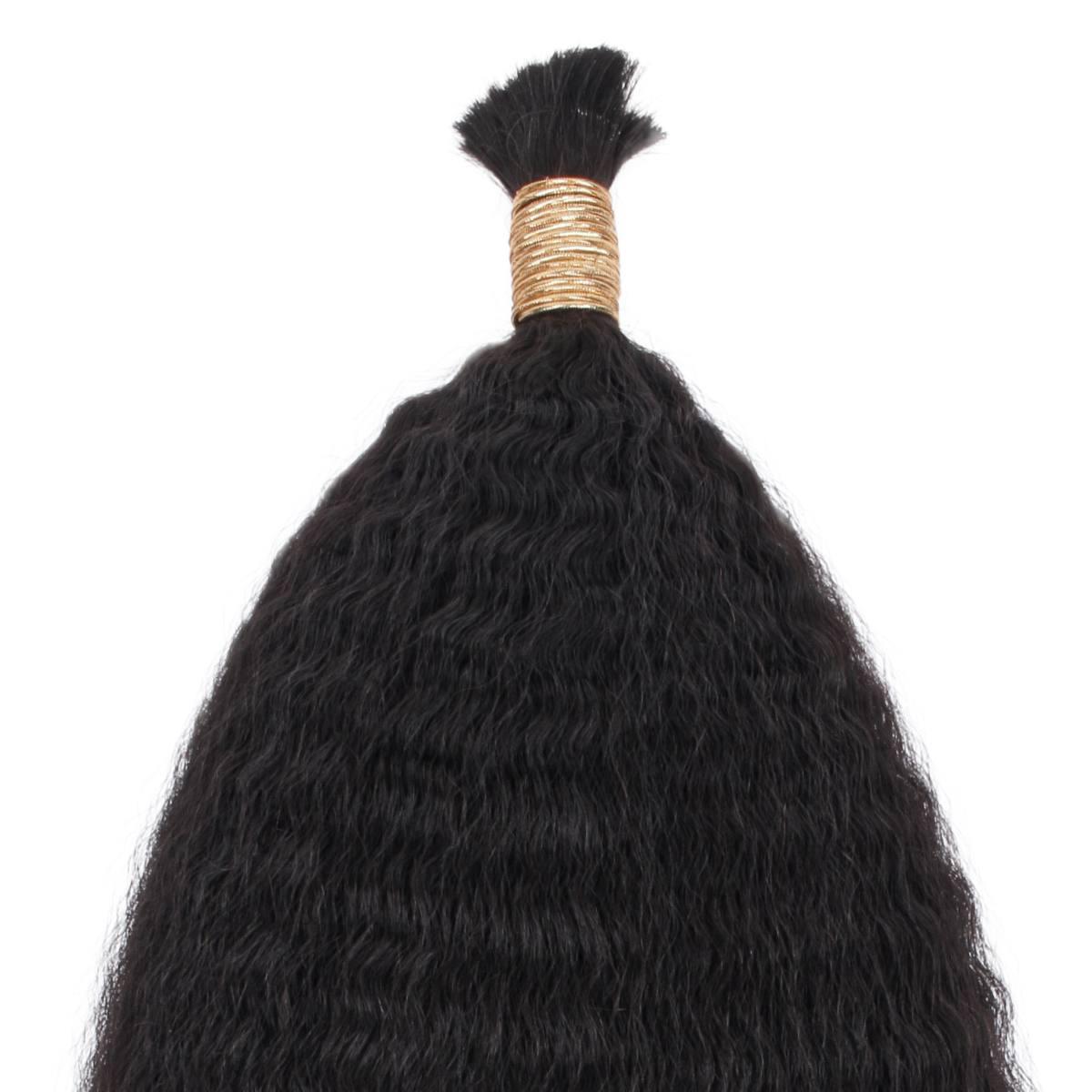 Black hair extensions with a gold tie on a white background